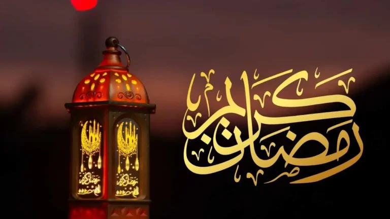 islamiat mcqs