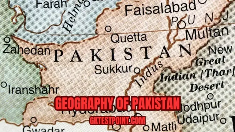 pak study mcqs on geography of pakistan